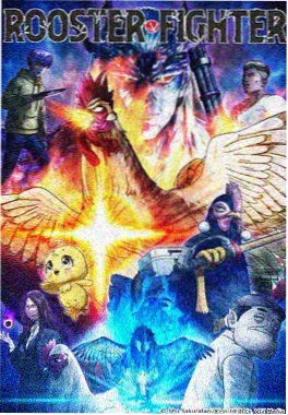 隔壁的宇宙 截图